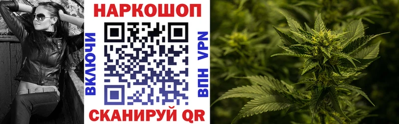 Как найти закладки Томилино КОКАИН  Codein  ГАШИШ  Конопля  Меф мяу мяу  СОЛЬ 