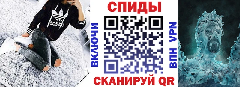 АМФЕТАМИН VHQ Томилино