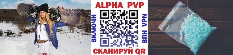 blacksprut маркетплейс  Томилино  A PVP мука  хочу наркоту 