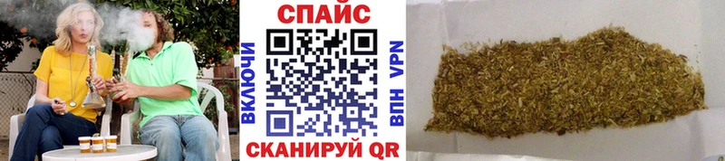 где продают   Томилино  Бутират 99% 