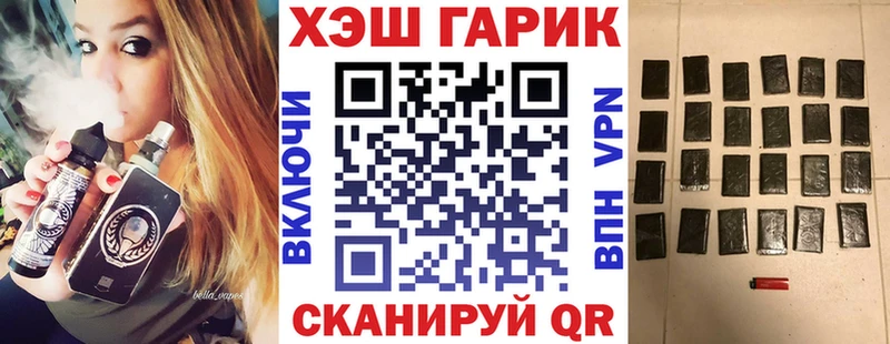 сайты даркнета какой сайт  Томилино  ГАШИШ 40% ТГК  наркотики 