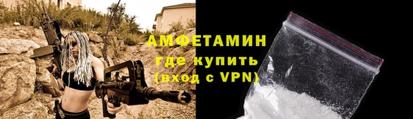 ешки Магас