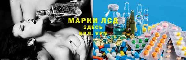 кокаин VHQ Орск