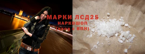 бутик Магадан