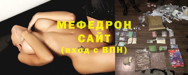 ешки Магас