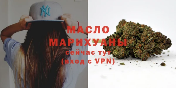 бутик Магадан