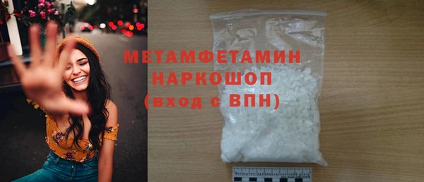 ешки Магас