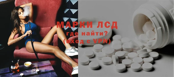 ешки Магас