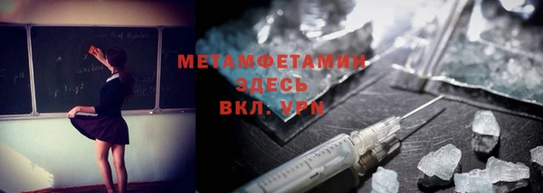 ешки Магас