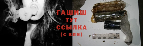 ешки Магас