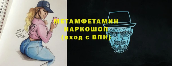 бутик Магадан
