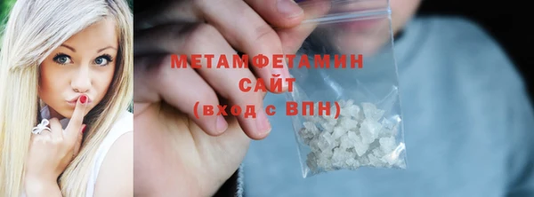 бутик Магадан