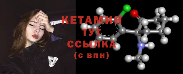 ешки Магас