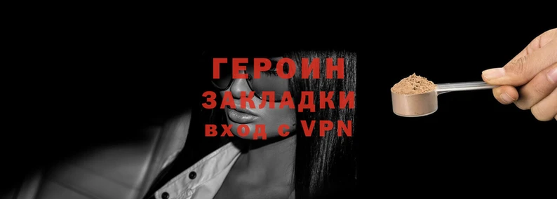 бутик Магадан