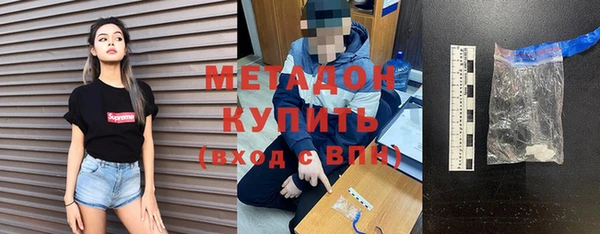 ешки Магас