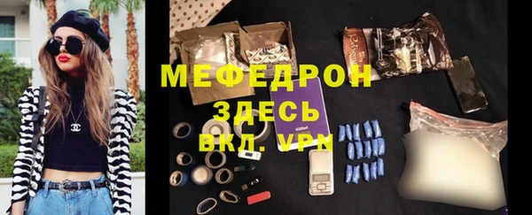 ешки Магас