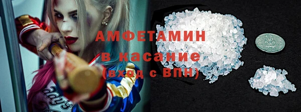 бутик Магадан