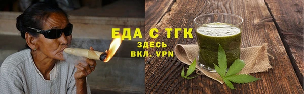 скорость Братск