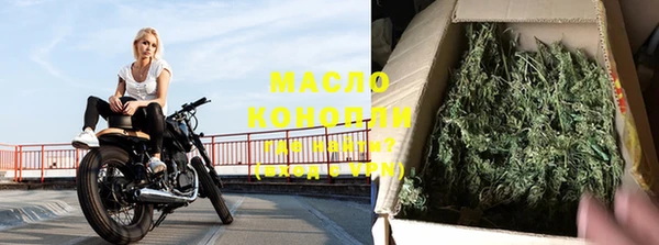 кокаин VHQ Орск