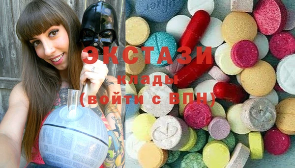 ешки Магас